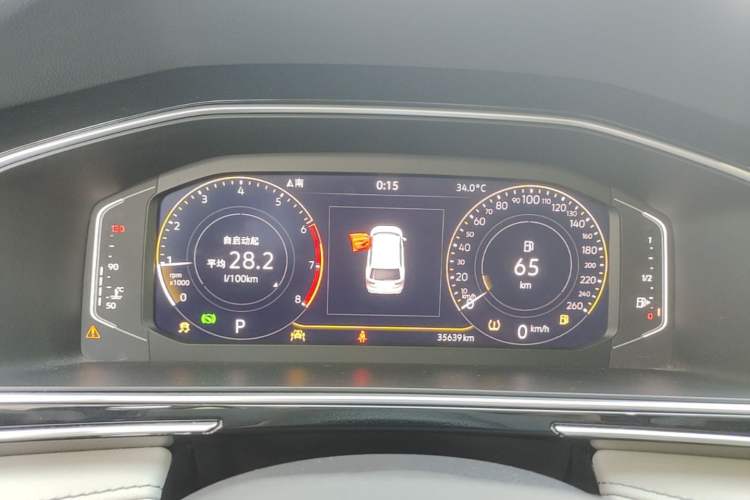Used Volkswagen Tiguan L 2023 300TSI Automatic Two-Wheel Drive Smart Edition Instrument Cluster
