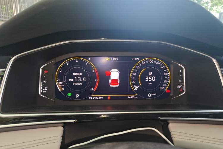 Used Volkswagen Tiguan L 2023 280TSI Automatic Two-Wheel Drive Trendy Innovation Limited Edition Instrument Cluster