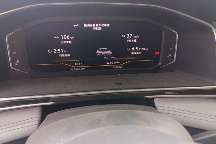 Used Volkswagen Tiguan L 2023 Revised Version 330TSI Automatic Two-Wheel Drive Smart Enjoyment Edition Odometer Close Up