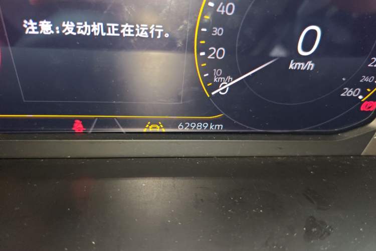 Used Volkswagen Tiguan L 2023 330TSI Automatic Two-Wheel Drive R-Line Enjoyment Edition Odometer Close Up