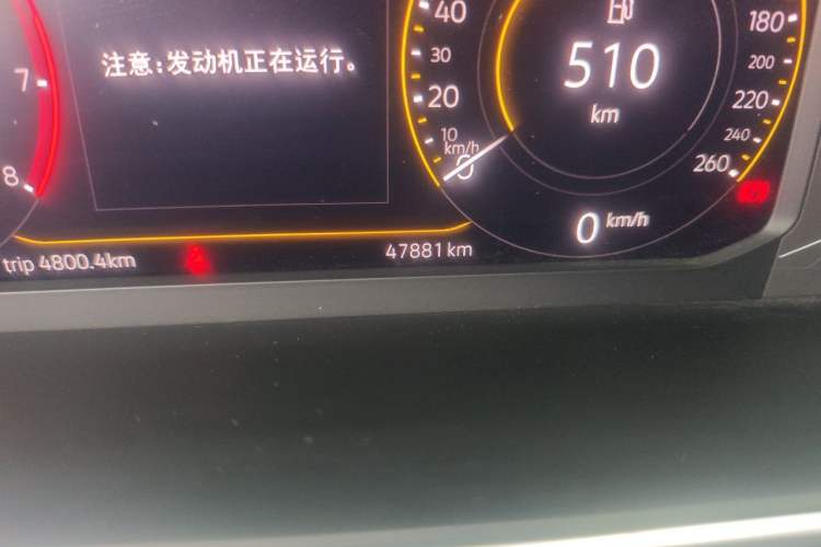 Used Volkswagen Tiguan L 2023 300TSI Automatic Two-Wheel Drive Smart Edition Odometer Close Up