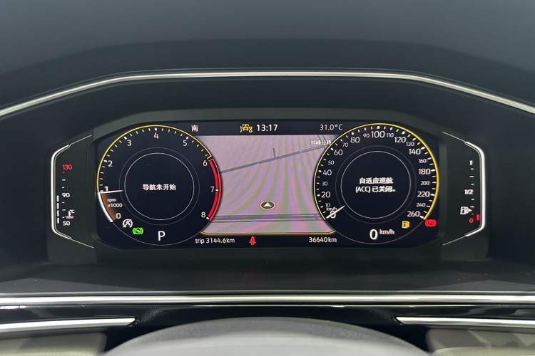 Used Volkswagen Tiguan L 2023 300TSI Automatic Two-Wheel Drive Smart Edition Odometer Close Up