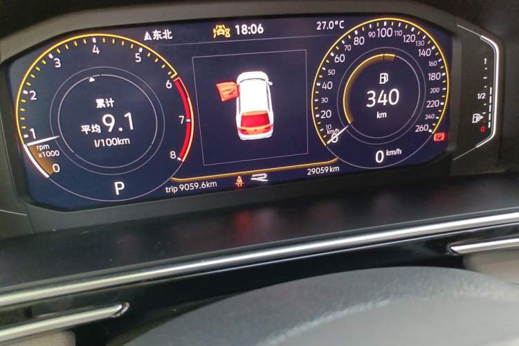 Used Volkswagen Tiguan L 2023 330TSI Automatic Two-Wheel Drive R-Line Enjoyment Edition Odometer Close Up