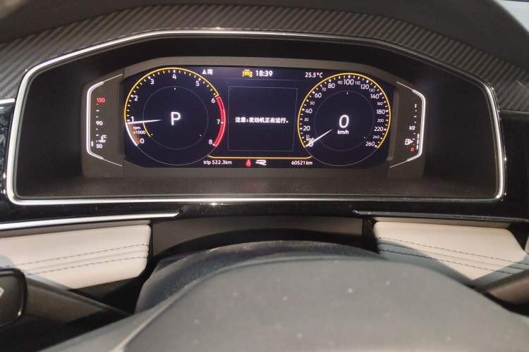 Used Volkswagen Tiguan L 2023 330TSI Automatic Two-Wheel Drive R-Line Enjoyment Edition Odometer Close Up