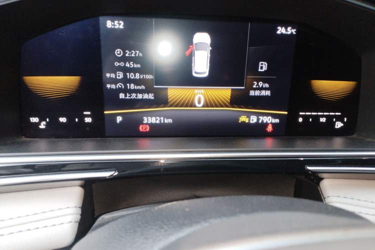 Used Volkswagen Tiguan L 2023 330TSI Automatic Two-Wheel Drive Comfort Edition Odometer Close Up