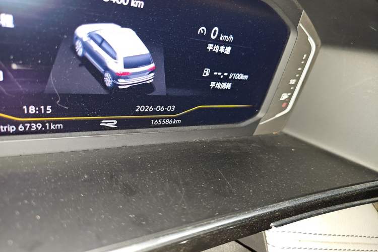 Used Volkswagen Tiguan L 2023 Restyled 330TSI Automatic Two-Wheel Drive R-Line Enhanced Comfort Version Odometer Close Up