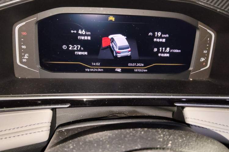 Used Volkswagen Tiguan L 2023 330TSI Automatic Two-Wheel Drive R-Line Enjoyment Edition Odometer Close Up