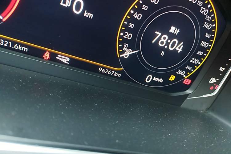 Used Volkswagen Tiguan L 2023 Facelifted 380TSI Automatic All-Wheel Drive R-Line Plus Version 7-Seater Odometer Close Up