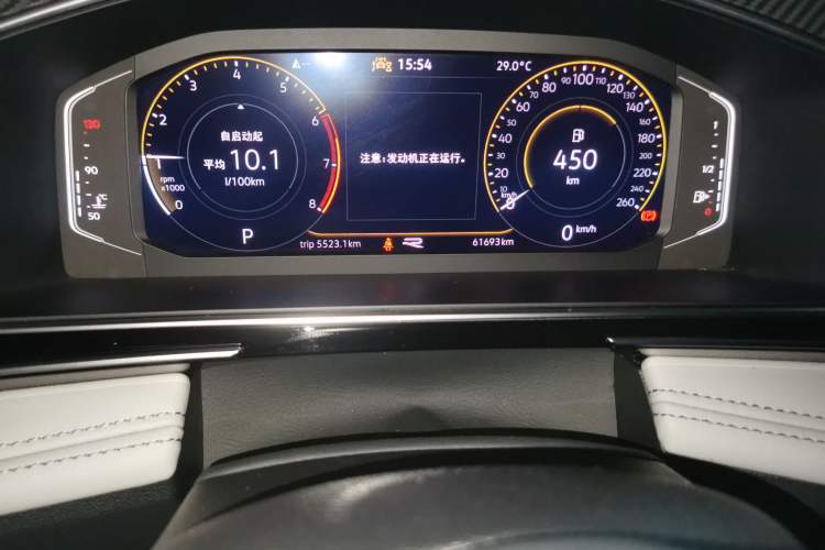 Used Volkswagen Tiguan L 2023 Restyled 330TSI Automatic Two-Wheel Drive R-Line Enhanced Comfort Version Odometer Close Up