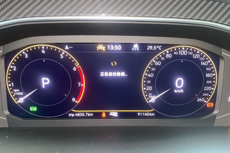 Used Volkswagen Tiguan L 2023 380TSI Automatic All-Wheel Drive R-Line Enhanced 7-Seater Odometer Close Up