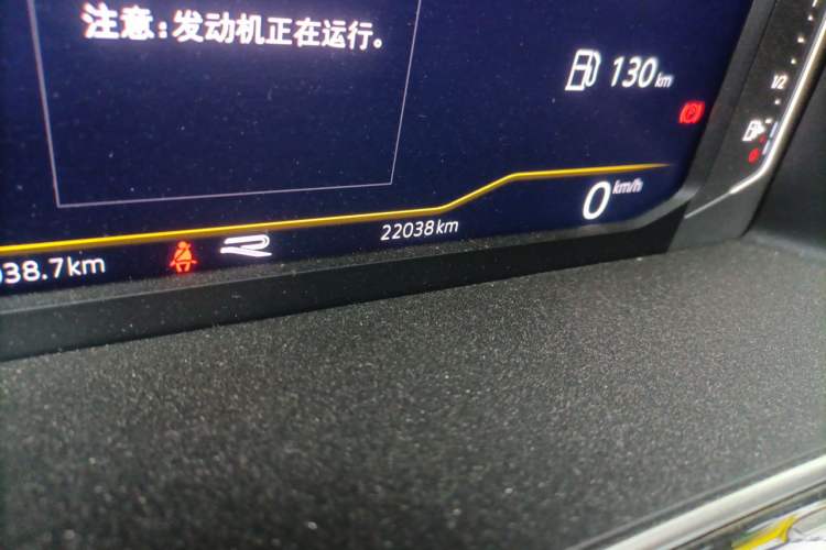 Used Volkswagen Tiguan L 2023 Restyled 330TSI Automatic Two-Wheel Drive R-Line Enhanced Comfort Version Odometer Close Up