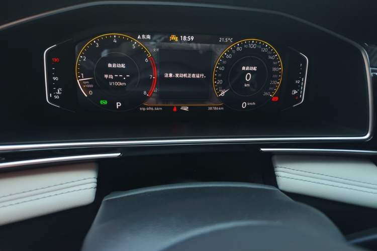 Used Volkswagen Tiguan L 2023 Restyled 330TSI Automatic Two-Wheel Drive R-Line Enhanced Comfort Version Odometer Close Up