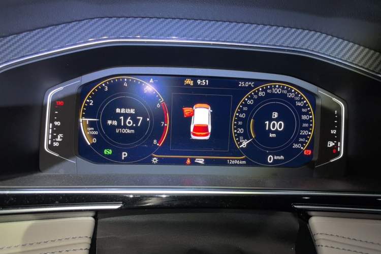 Used Volkswagen Tiguan L 2023 Restyled 330TSI Automatic Two-Wheel Drive R-Line Enhanced Comfort Version Odometer Close Up