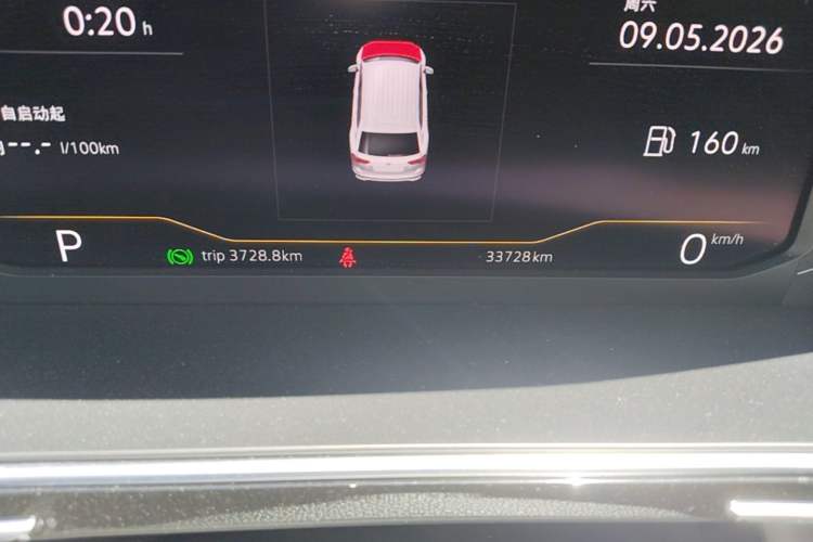 Used Volkswagen Tiguan L 2023 300TSI Automatic Two-Wheel Drive Smart Edition Odometer Close Up