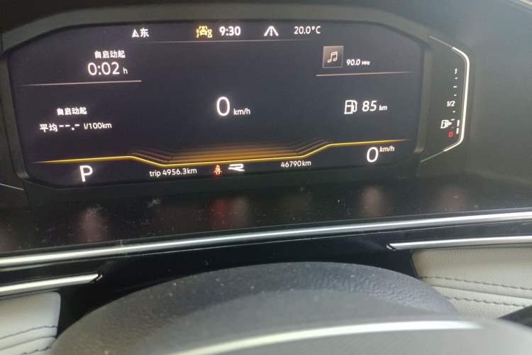 Used Volkswagen Tiguan L 2023 380TSI Automatic All-Wheel Drive R-Line Enhanced 7-Seater Odometer Close Up