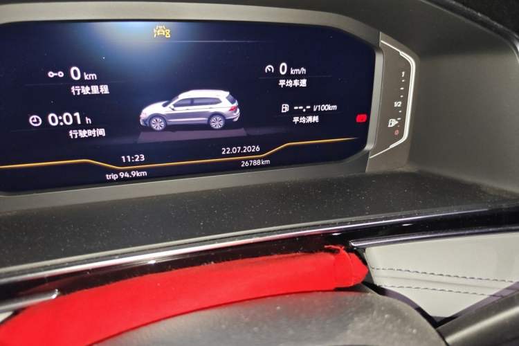 Used Volkswagen Tiguan L 2023 280TSI Automatic Two-Wheel Drive Trendy Innovation Limited Edition Odometer Close Up