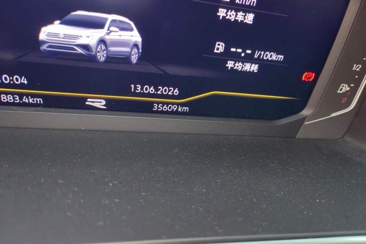Used Volkswagen Tiguan L 2023 Facelifted 380TSI Automatic All-Wheel Drive R-Line Plus Version 7-Seater Odometer Close Up