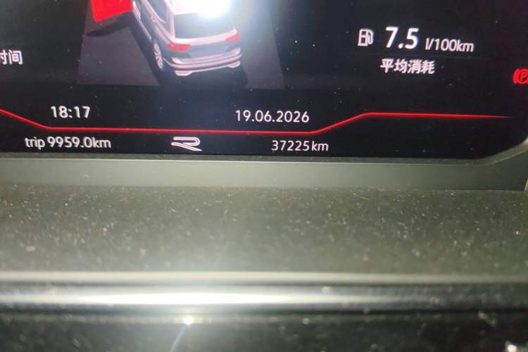 Used Volkswagen Tiguan L 2023 330TSI Automatic Two-Wheel Drive R-Line Flagship Edition Odometer Close Up