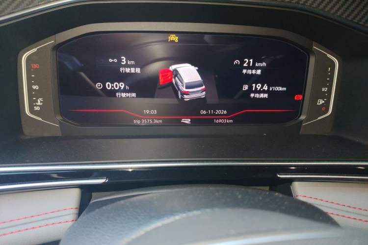 Used Volkswagen Tiguan L 2023 380TSI Automatic All-Wheel Drive R-Line Flagship 7-Seater Odometer Close Up