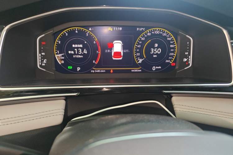 Used Volkswagen Tiguan L 2023 280TSI Automatic Two-Wheel Drive Trendy Innovation Limited Edition Odometer Close Up