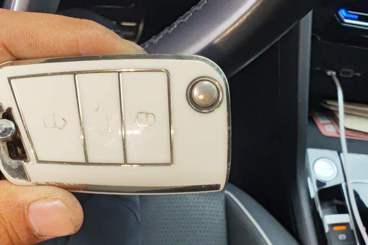 Used Volkswagen Tiguan L 2023 330TSI Automatic Two-Wheel Drive R-Line Enjoyment Edition Vehicle Key