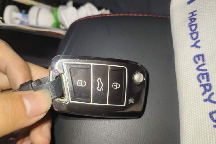 Used Volkswagen Tiguan L 2023 330TSI Automatic Two-Wheel Drive R-Line Flagship Edition Vehicle Key