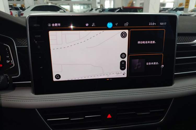 Used Volkswagen Tiguan L 2024 330TSI Automatic Two-Wheel Drive R-Line Enhanced Edition Audio And AC Panel
