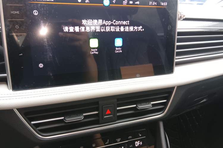 Used Volkswagen Tiguan L 2024 Outstanding Model 330TSI Automatic Two-Wheel Drive R-Line Dragon Glory Edition Audio And AC Panel