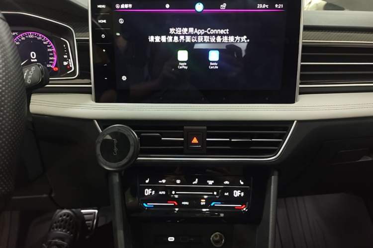 Used Volkswagen Tiguan L 2024 330TSI Automatic Two-Wheel Drive R-Line Enhanced Edition Audio And AC Panel