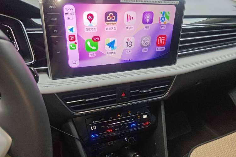 Used Volkswagen Tiguan L 2024 300TSI Automatic Two-Wheel Drive Smart Edition Audio And AC Panel