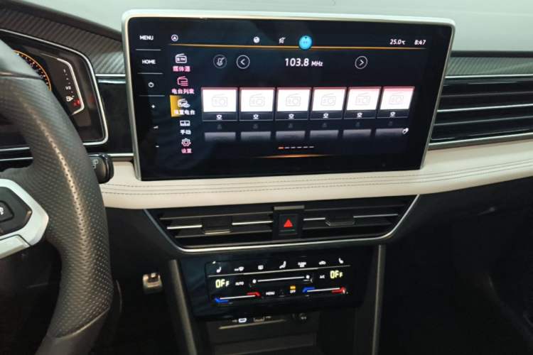 Used Volkswagen Tiguan L 2024 330TSI Automatic Two-Wheel Drive R-Line Enhanced Edition Audio And AC Panel