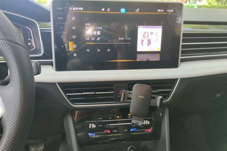 Used Volkswagen Tiguan L 2024 300TSI Automatic Two-Wheel Drive Smart Edition Audio And AC Panel