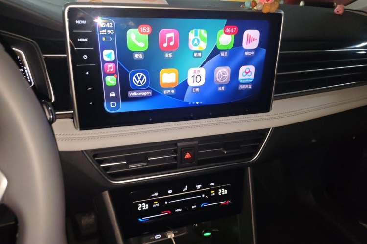 Used Volkswagen Tiguan L 2024 300TSI Automatic Two-Wheel Drive Smart Edition Audio And AC Panel