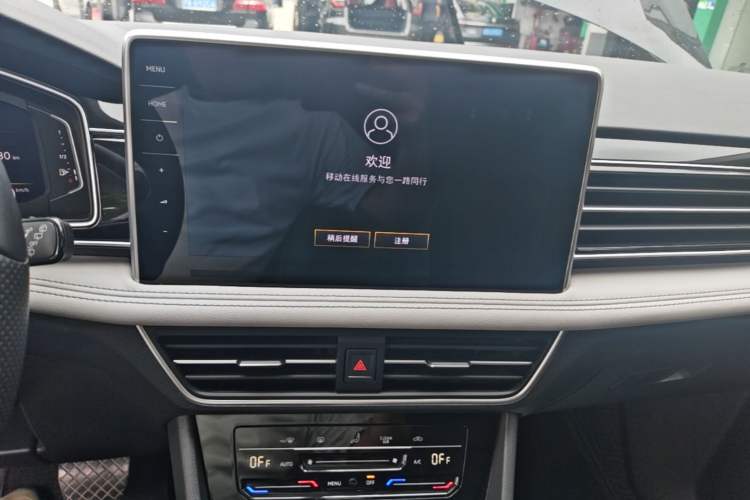 Used Volkswagen Tiguan L 2024 300TSI Automatic Two-Wheel Drive Smart Edition Audio And AC Panel