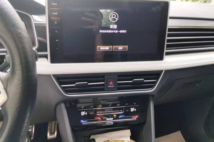 Used Volkswagen Tiguan L 2024 330TSI Automatic Two-Wheel Drive R-Line Enhanced Edition Audio And AC Panel