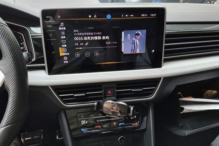 Used Volkswagen Tiguan L 2024 330TSI Automatic Two-Wheel Drive R-Line Enhanced Edition Audio And AC Panel