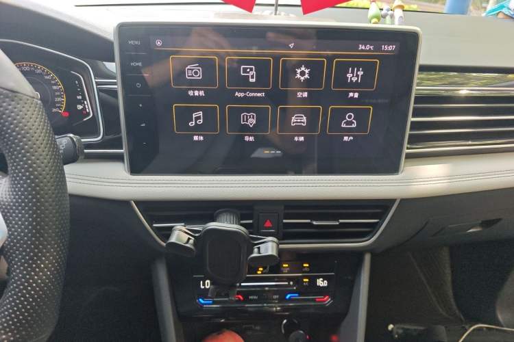 Used Volkswagen Tiguan L 2024 300TSI Automatic Two-Wheel Drive Smart Edition Audio And AC Panel