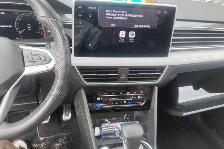 Used Volkswagen Tiguan L 2024 330TSI Automatic Two-Wheel Drive R-Line Enhanced Edition Audio And AC Panel