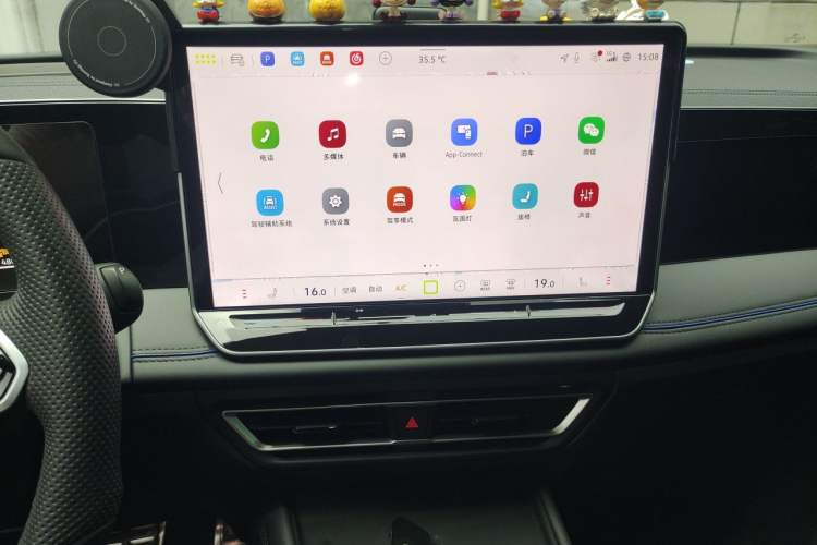 Used Volkswagen Tiguan L 2024 PRO 330TSI Two-Wheel Drive R-Line Smart Edition Audio And AC Panel