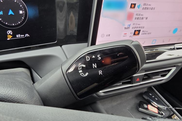 Used Volkswagen Tiguan L 2024 PRO 330TSI Two-Wheel Drive R-Line Smart Edition Gear Lever