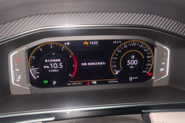 Used Volkswagen Tiguan L 2024 Outstanding Model 330TSI Automatic Two-Wheel Drive R-Line Dragon Glory Edition Instrument Cluster