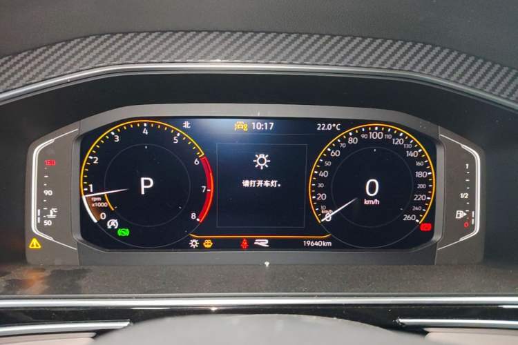 Used Volkswagen Tiguan L 2024 330TSI Automatic Two-Wheel Drive R-Line Enhanced Edition Instrument Cluster