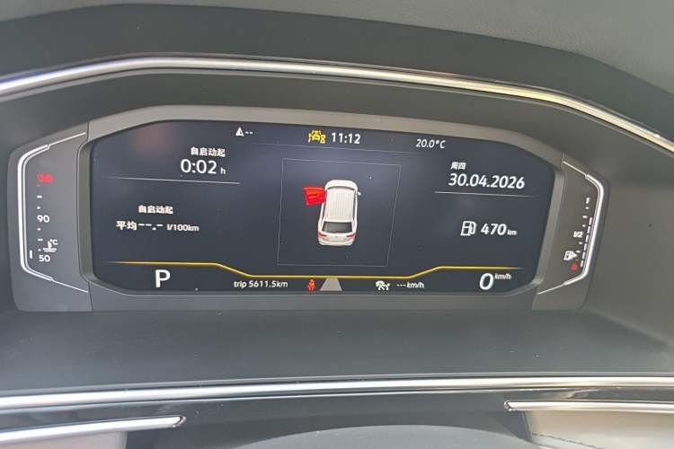 Used Volkswagen Tiguan L 2024 300TSI Automatic Two-Wheel Drive Smart Edition Instrument Cluster