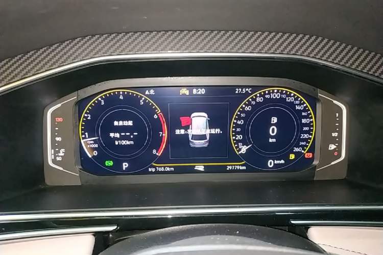 Used Volkswagen Tiguan L 2024 330TSI Automatic Two-Wheel Drive R-Line Enhanced Edition Instrument Cluster