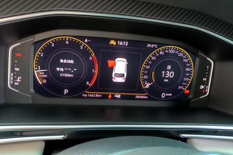 Used Volkswagen Tiguan L 2024 330TSI Automatic Two-Wheel Drive R-Line Enhanced Edition Instrument Cluster