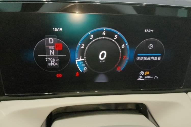 Used Volkswagen Tiguan L 2024 PRO 330TSI Two-Wheel Drive Smart Drive Edition Instrument Cluster