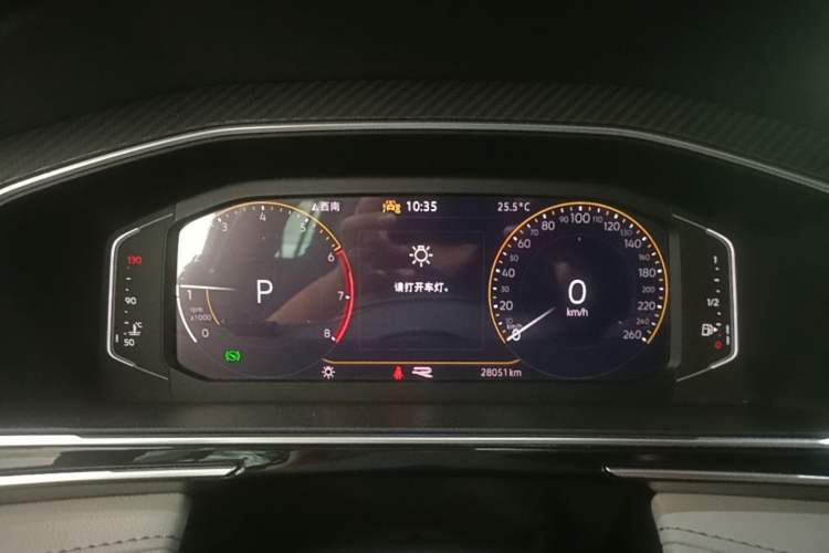 Used Volkswagen Tiguan L 2024 330TSI Automatic Two-Wheel Drive R-Line Enhanced Edition Instrument Cluster