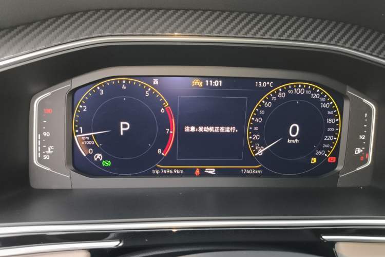 Used Volkswagen Tiguan L 2024 Outstanding Model 330TSI Automatic Two-Wheel Drive R-Line Dragon Glory Edition Instrument Cluster