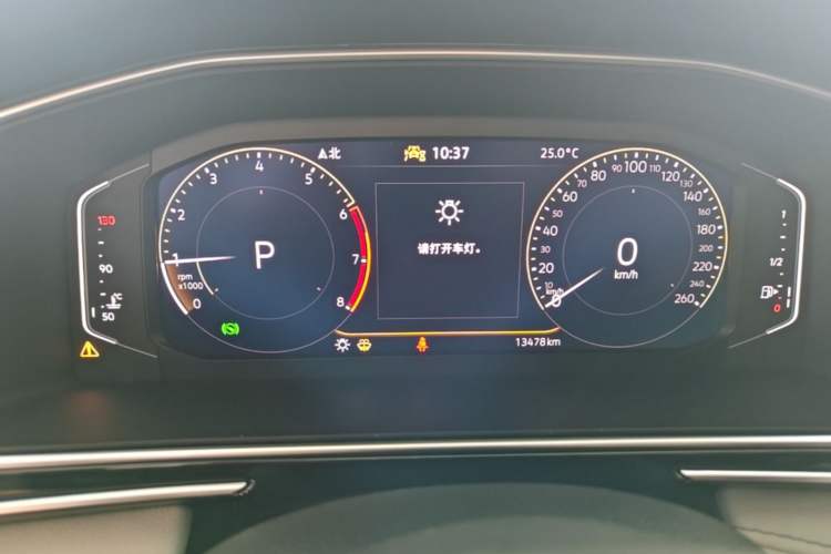 Used Volkswagen Tiguan L 2024 Outstanding Model 300TSI Automatic Two-Wheel Drive Longteng Edition Instrument Cluster