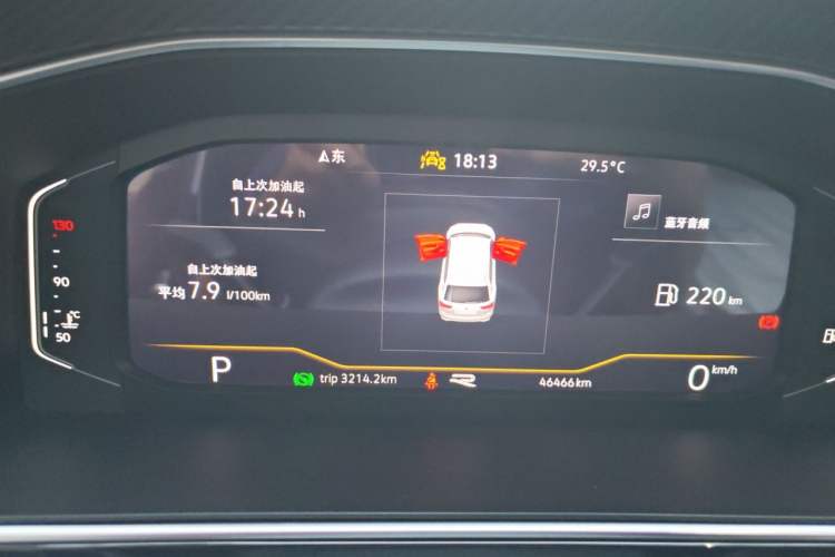 Used Volkswagen Tiguan L 2024 330TSI Automatic Two-Wheel Drive R-Line Enhanced Edition Instrument Cluster